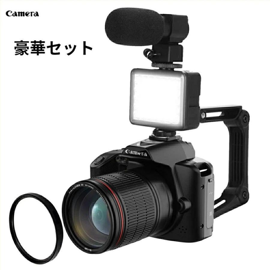 ビデオカメラ 4kデジタルカメラ 安い 新品 一眼レフ 4K 6400万画素 IR
