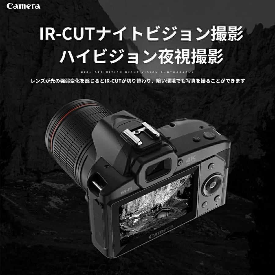 ビデオカメラ 4kデジタルカメラ 安い 新品 一眼レフ 4K 6400万画素 IR