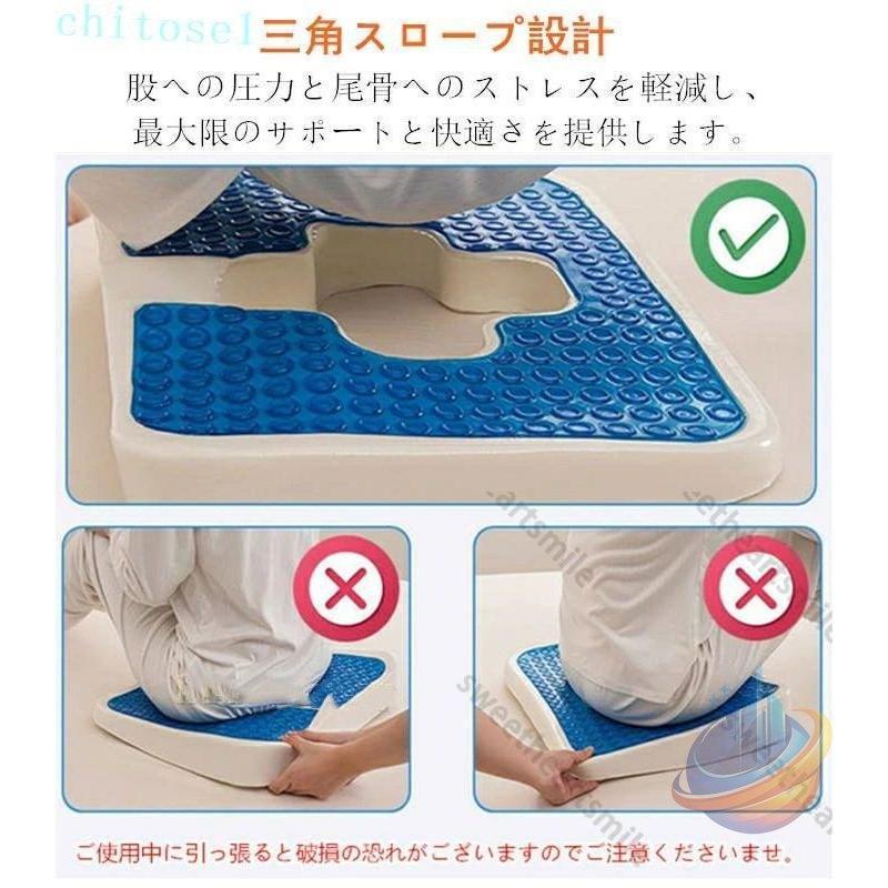 ♿医療介護 人気のお尻を優しく包む 高性能床ずれ予防 車椅子クッショ ン クッション 車椅子 オフィス 介護 低反発 お尻蒸れ対策 床ずれ防止