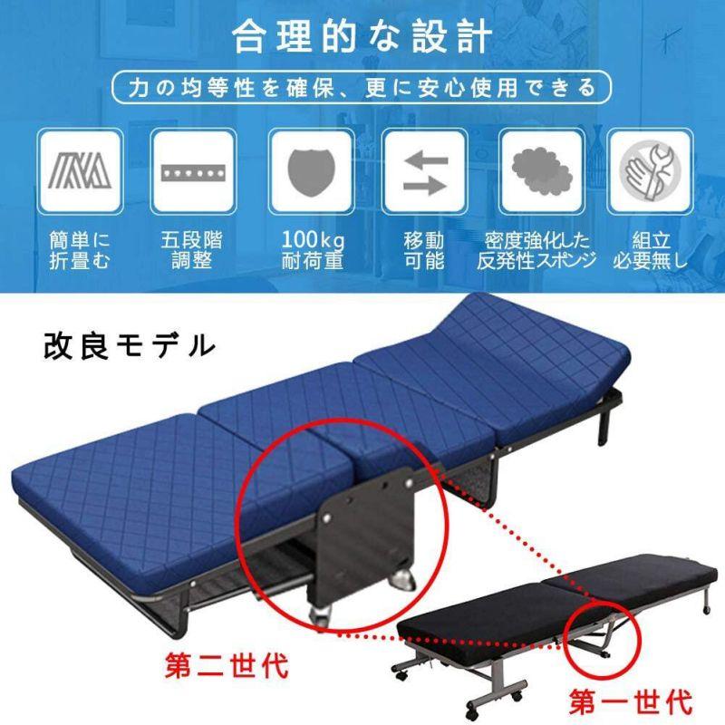 折りたたみ式簡易ベッド 組立不要 楽天市場】組み立て不要 折りたたみベッド 低反発 シングル