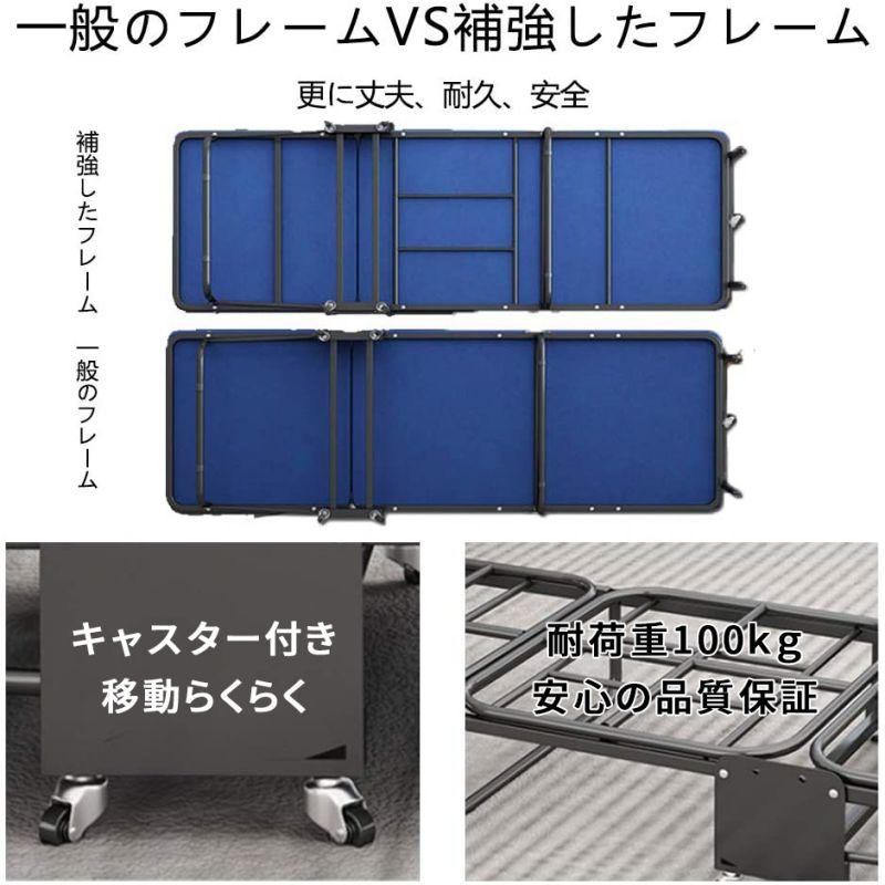 折りたたみ式簡易ベッド 組立不要 楽天市場】折りたたみベッド 簡易ベッド 折り畳みベッド
