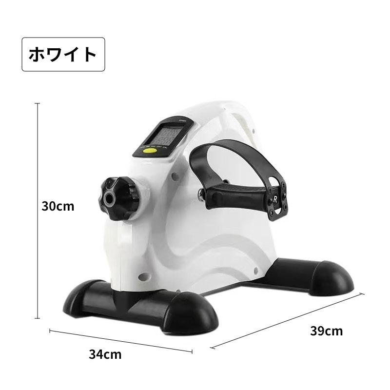 NADLE ステッパー エアロビクスバイク 家庭用 多段階負荷 高齢者 室内