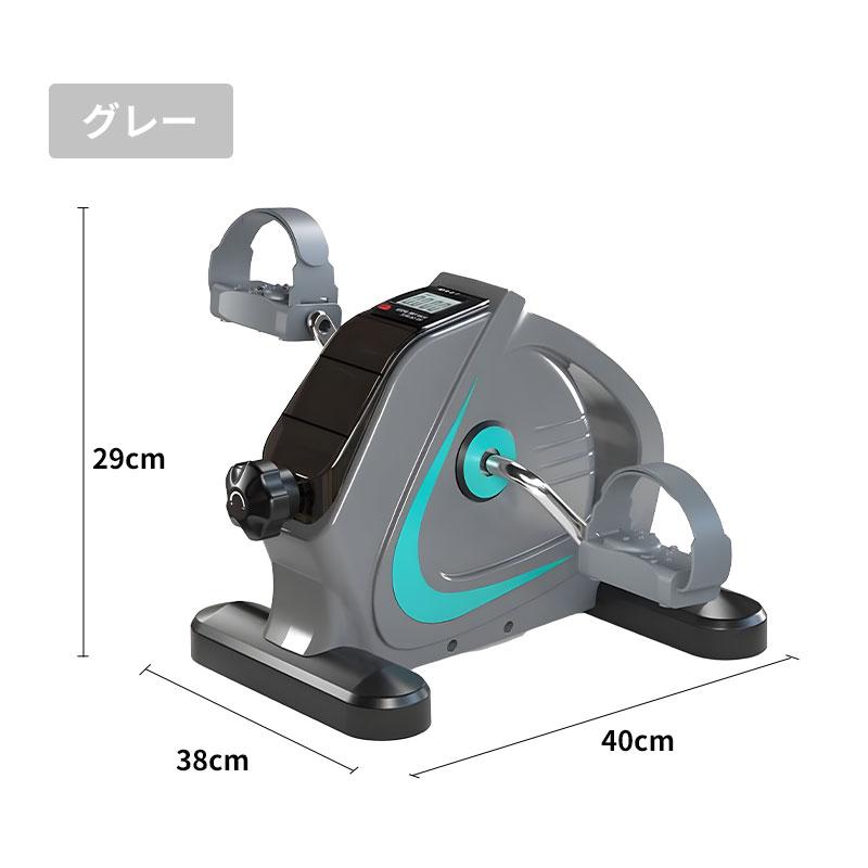 運動器具 楽天市場】【お買い物マラソン・300クーポンあり！】NADLE ステッパー