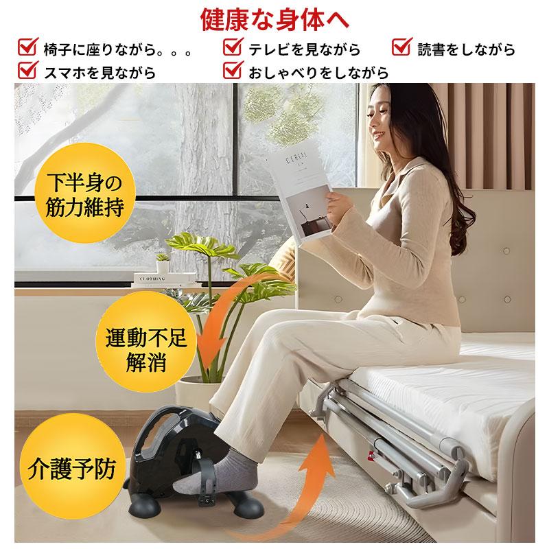 運動器具 NADLE ステッパー エアロビクスバイク 家庭用 多段階負荷 高齢者 室内