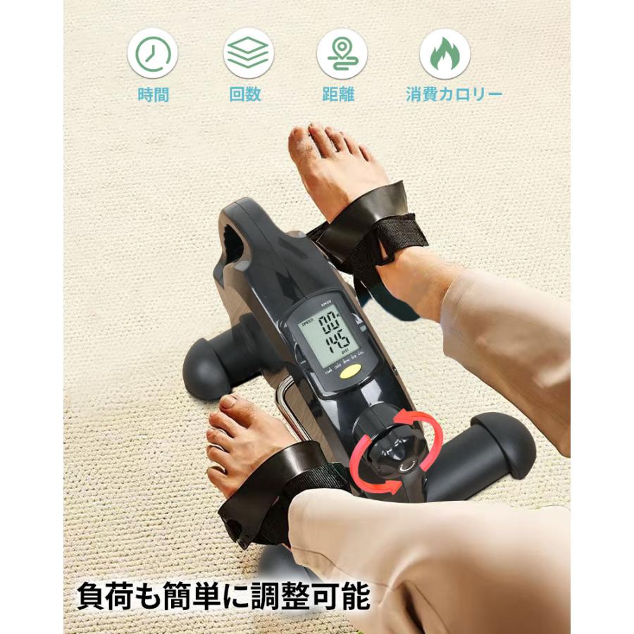 NADLE ステッパー エアロビクスバイク 家庭用 多段階負荷 高齢者 室内