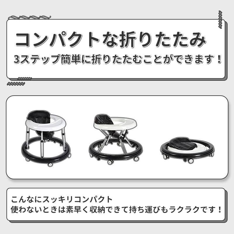 ZOOBLY 丸型 歩行器 ベビー ウォーカー プラスチック おしゃれ 遊具 軽量 ストッパー シンプル かわいい 折りたたみ 出産祝い プレゼント 孫 :xbc01:Cosy Zone - 通販 - Yahoo!ショッピング ZOOBLY 丸型 歩行器 ベビー ウォーカー プラスチック おしゃれ 遊具 軽量 ストッパー シンプル かわいい 折りたたみ 出産祝い プレゼント 孫 :xbc01:Cosy Zone - 通販 - Yahoo!ショッピング