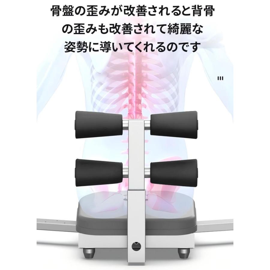 NADLE 開脚ストレッチャー ストレッチ マシン エクササイズ 足 NADLE 開脚ストレッチャー ストレッチ マシン エクササイズ 足