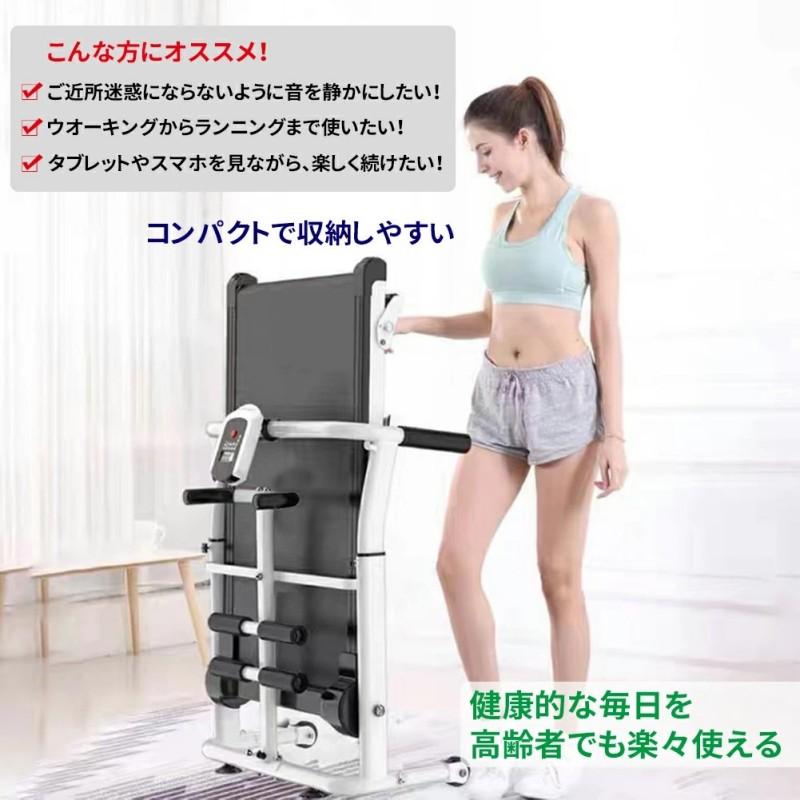 爆買 NADLE ルームランナー 家庭用 自走式ルームランナー 折りたたみ