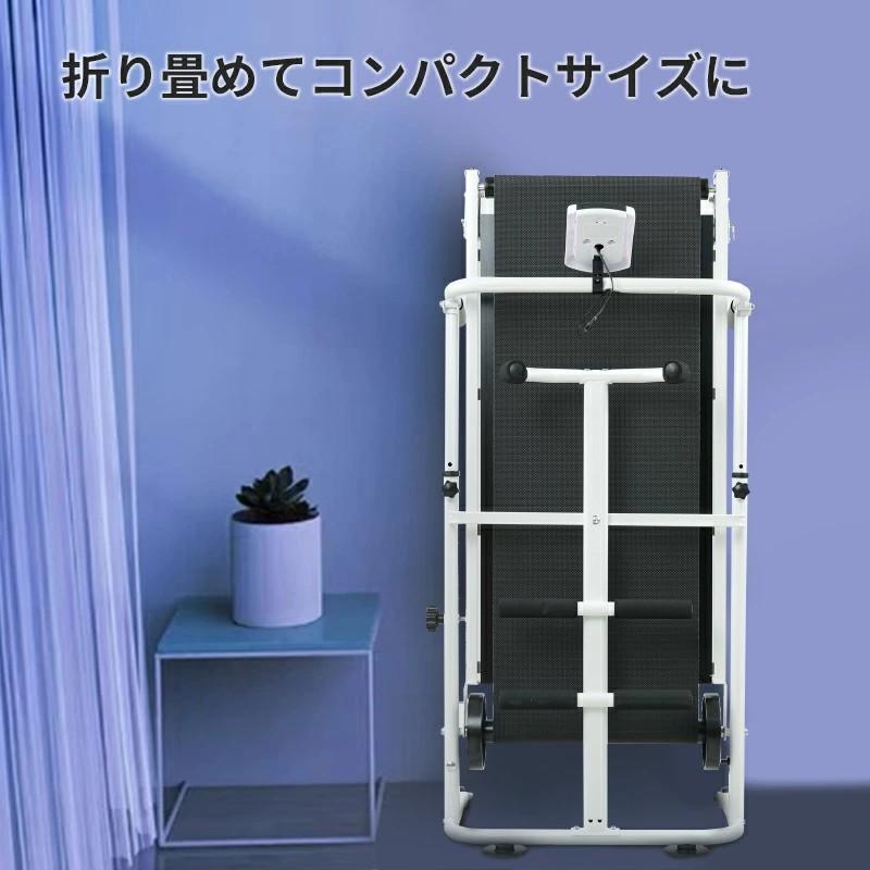 爆買 NADLE ルームランナー 家庭用 自走式ルームランナー 折りたたみ