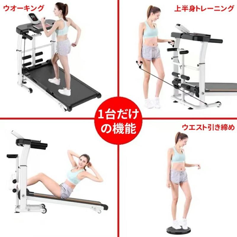 爆買 NADLE ルームランナー 家庭用 自走式ルームランナー 折りたたみ