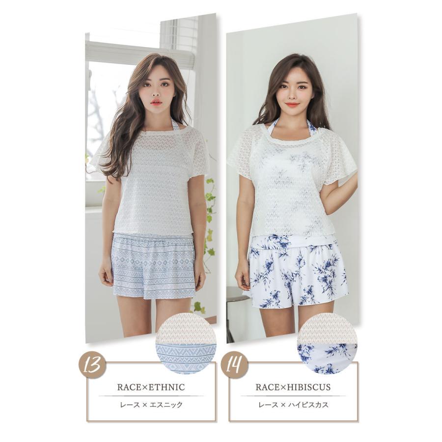 水着 レディース 体型カバー ママ水着 30代 40代 50代 大人 セット水着 かわいい おしゃれ タンキニ カバーアップ オーバーtシャツ ショートパンツ ４点セット Cotaron Shop 通販 Yahoo ショッピング