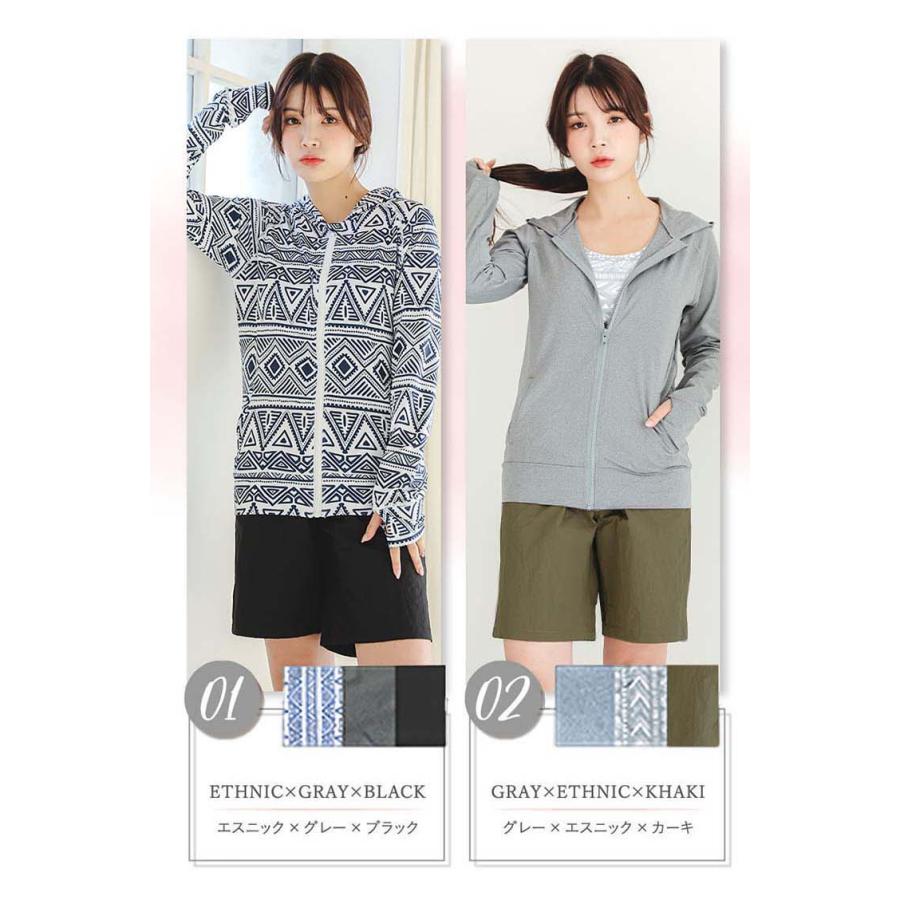 COTARON（コタロン） 水着 レディース ラッシュガード 体型カバー ママ