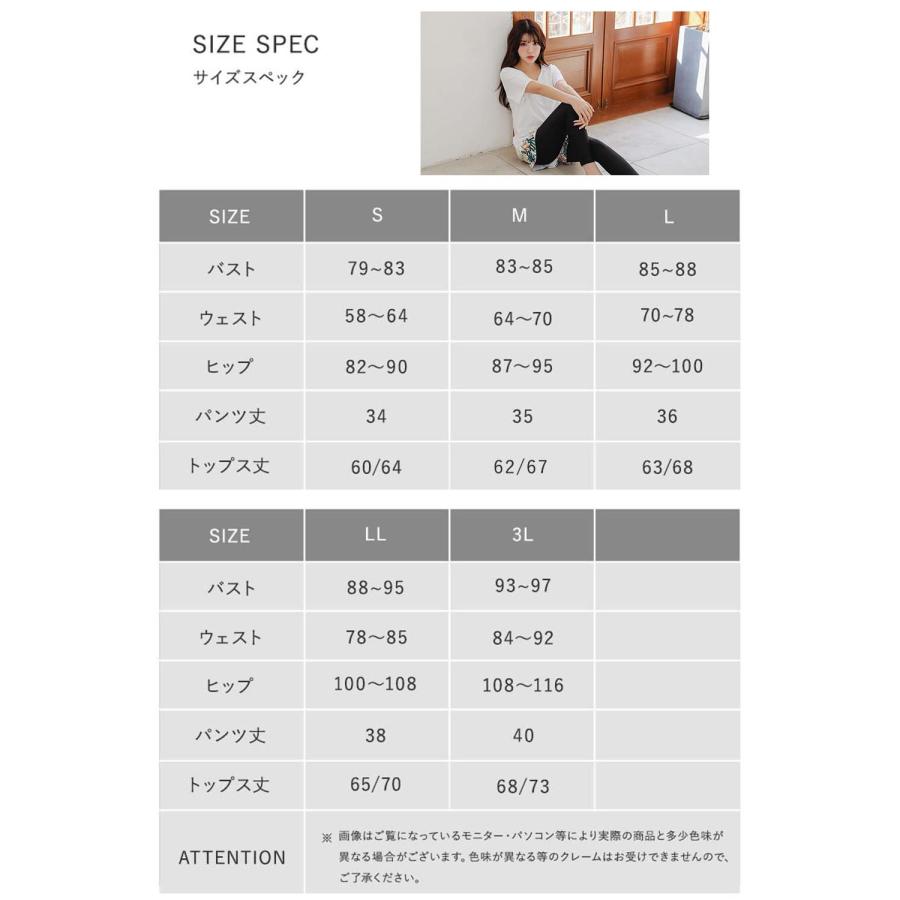 水着 レディース 体型カバー ヨガ水着 タンキニ オーバーTシャツ ショートパンツ レギンス ４点セットの画像