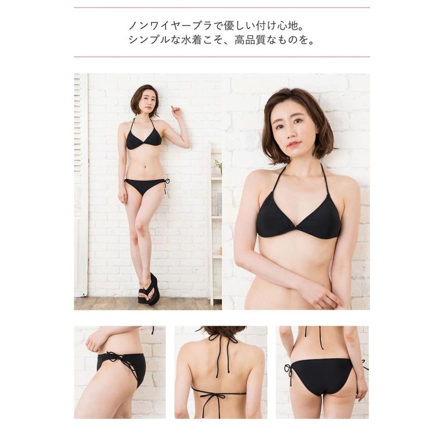 yori 水着　上下セット　36 yori