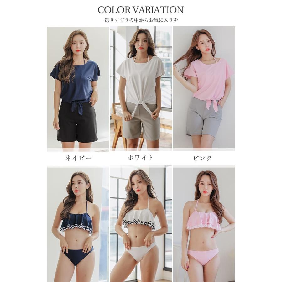 COTARON 水着 レディース 体型カバー ビキニ フリル 4点セット COTARON 水着 レディース 体型カバー ビキニ フリル 4点セット