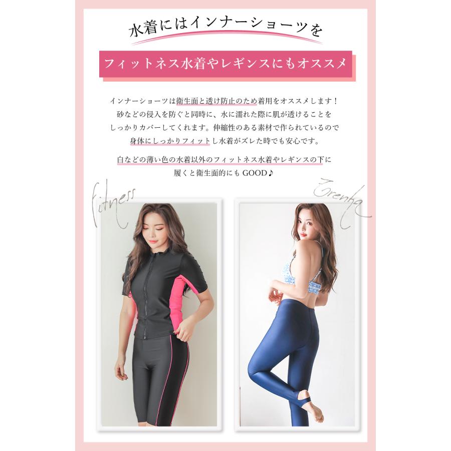 全信頼を寄せる COTARON レディース アンダーショーツ インナーショーツ 用 水着 服＆ファッション小物