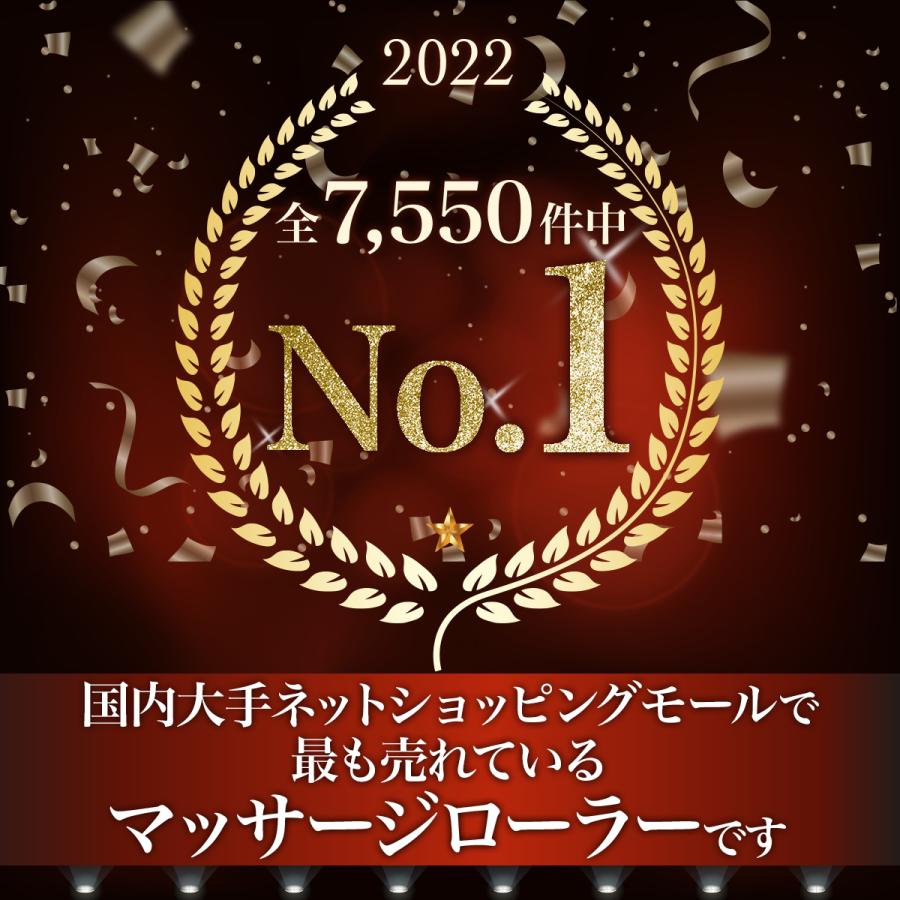 筋膜ローラー スティック スティックローラー 筋膜リリース フォームローラー マッサージローラー マッサージスティック マッサージ棒 コロコロ |  | 01