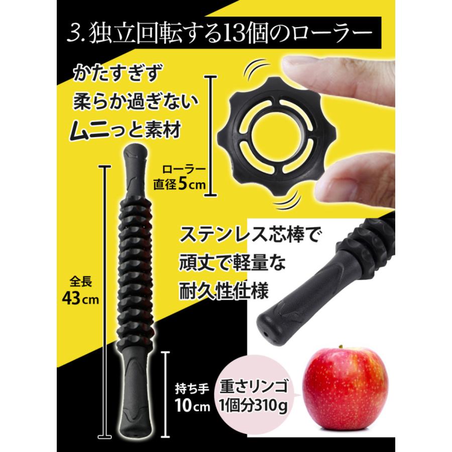 フィルローラー　こりほぐしマッサージ　フォームローラー　筋膜ローラー　ダイエット 楽天市場】【LINE追加で5%OFF】 筋膜リリース フォームローラー