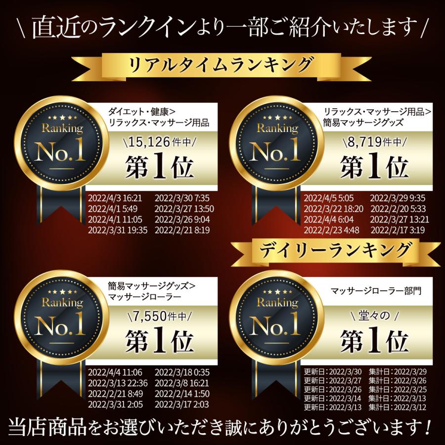 筋膜ローラー スティック スティックローラー 筋膜リリース フォームローラー マッサージローラー マッサージスティック マッサージ棒 コロコロ |  | 02