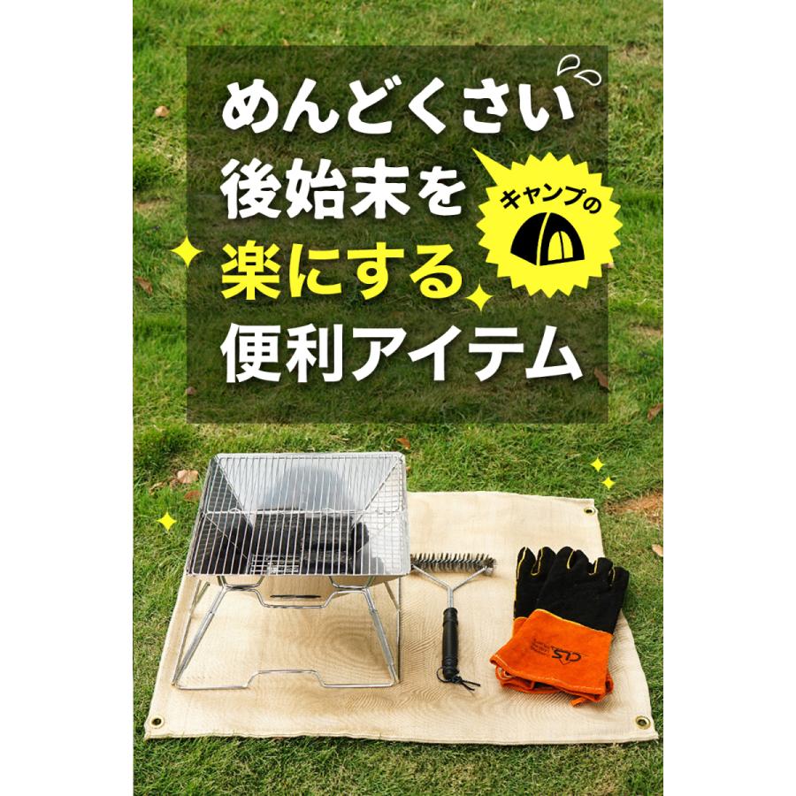 耐火シート スパッタシート 焚き火シート 防火シート 耐熱シート 不燃 溶接 ハトメ付き Sサイズ |  | 02