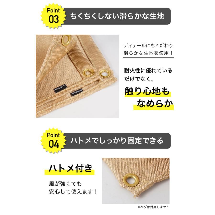 耐火シート スパッタシート 焚き火シート 防火シート 耐熱シート 不燃 溶接 ハトメ付き Mサイズ |  | 05