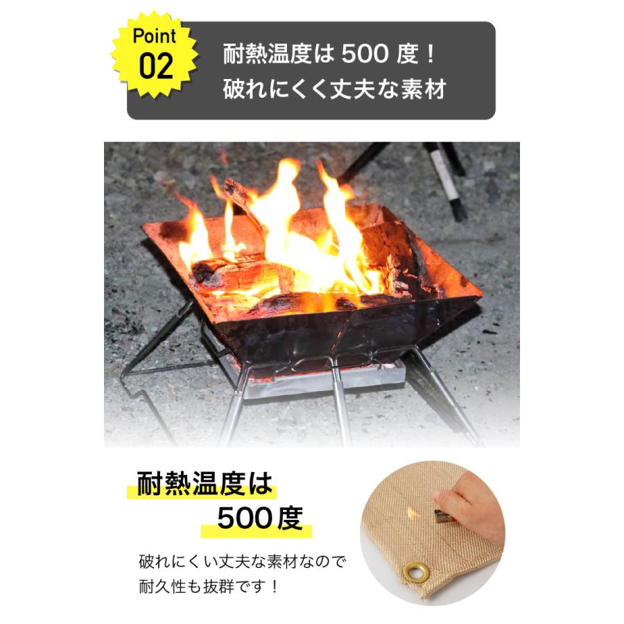 耐火シート スパッタシート 焚き火シート 防火シート 耐熱シート 不燃 溶接 ハトメ付き Lサイズ |  | 04