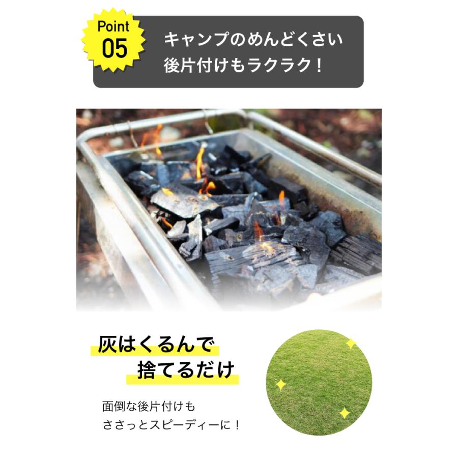 耐火シート スパッタシート 焚き火シート 防火シート 耐熱シート 不燃 溶接 ハトメ付き Lサイズ |  | 06