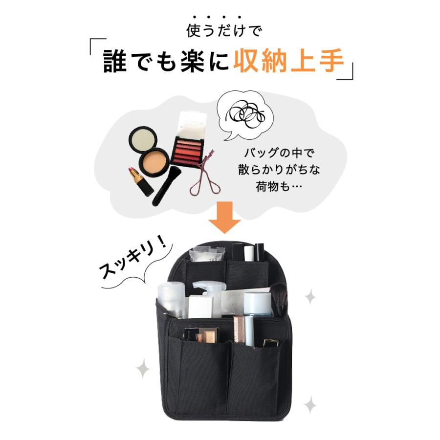 バッグインバッグ 縦型 インナーバッグ 軽量 軽い 薄い 薄型 コンパクト レディース メンズ バッグオーガナイザー |  | 01