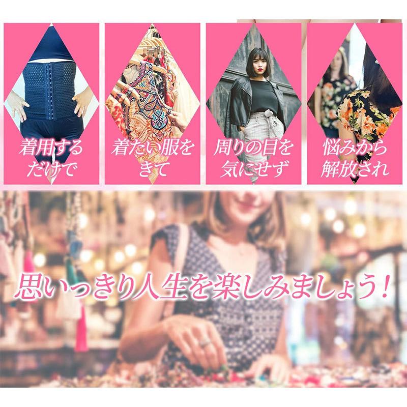 コルセット くびれ 腰 ウエストニッパー 猫背矯正 ボディーメイク 産後 ダイエット 補整下着 ボディーシェイパー ぽっこりお腹 引き締め |  | 12