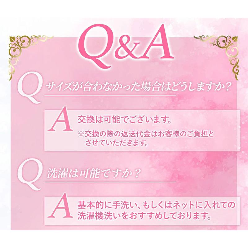 コルセット くびれ 腰 ウエストニッパー 猫背矯正 ボディーメイク 産後 ダイエット 補整下着 ボディーシェイパー ぽっこりお腹 引き締め |  | 15