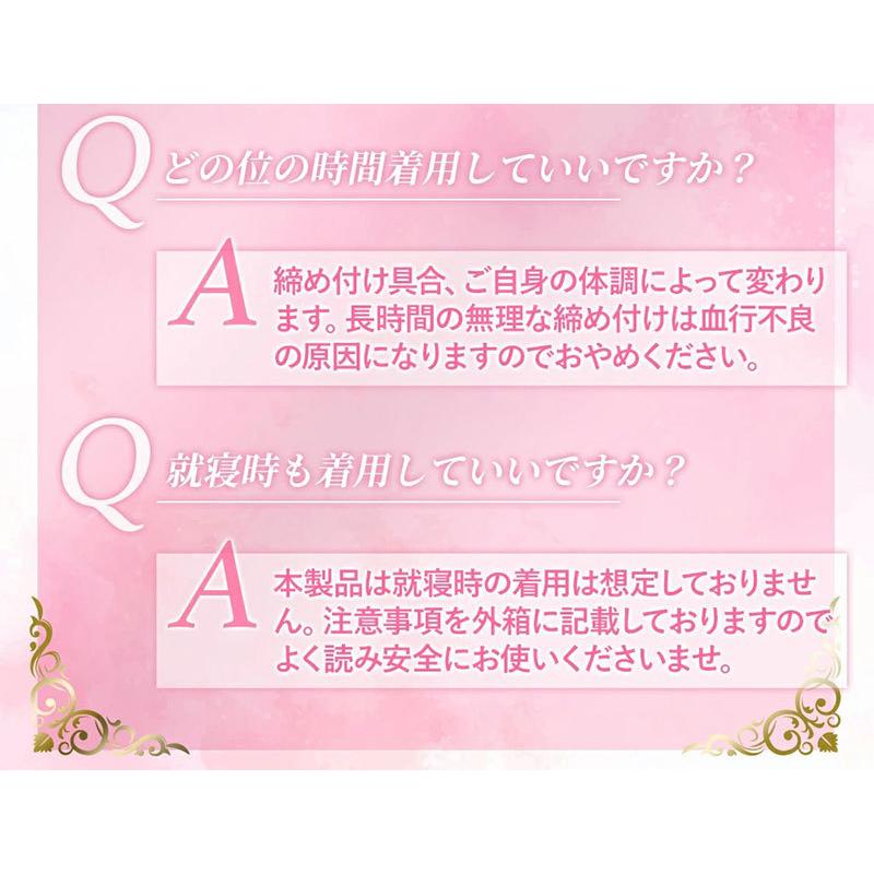 コルセット くびれ 腰 ウエストニッパー 猫背矯正 ボディーメイク 産後 ダイエット 補整下着 ボディーシェイパー ぽっこりお腹 引き締め |  | 16