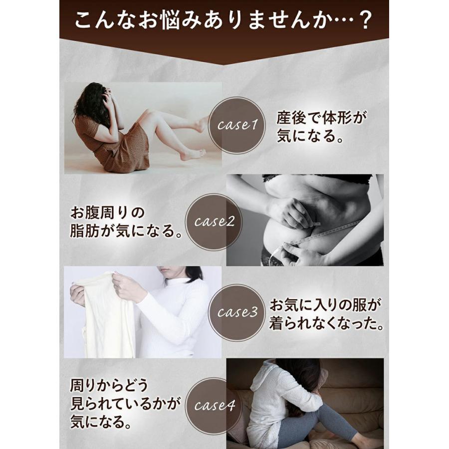 コルセット くびれ 腰 ウエストニッパー 猫背矯正 ボディーメイク 産後 ダイエット 補整下着 ボディーシェイパー ぽっこりお腹 引き締め |  | 09