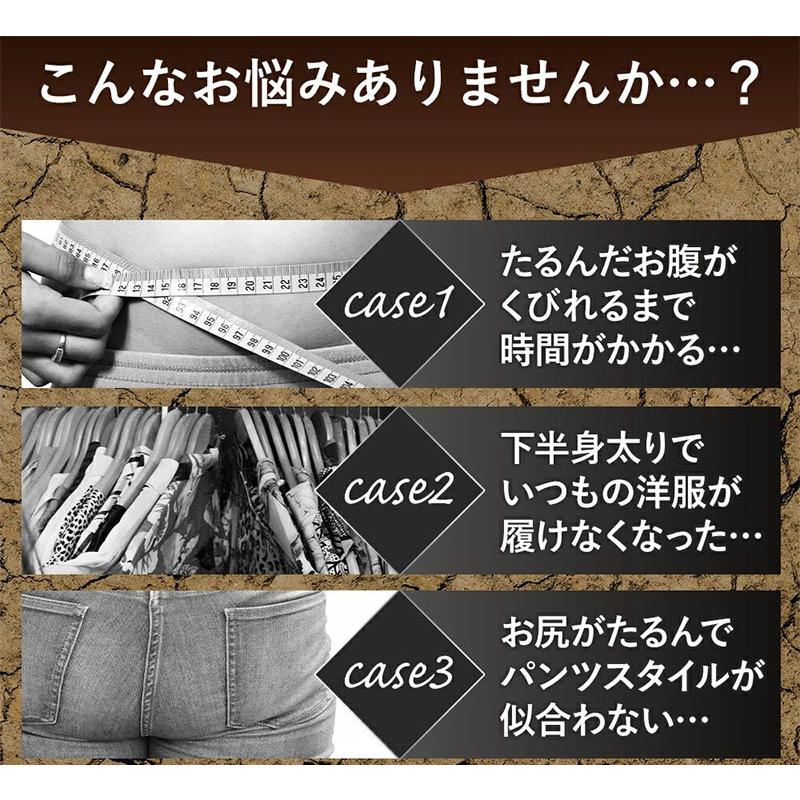 ガードル ショーツ お腹引き締め ハイウエスト 補整下着 骨盤ガードル ハイウエストガードル 着圧 加圧 骨盤ケア ３０代 ４０代 |  | 04