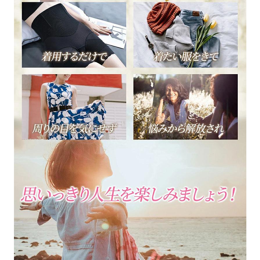 ガードル ショーツ お腹引き締め ハイウエスト 補整下着 骨盤ガードル ハイウエストガードル 着圧 加圧 骨盤ケア ３０代 ４０代 |  | 07