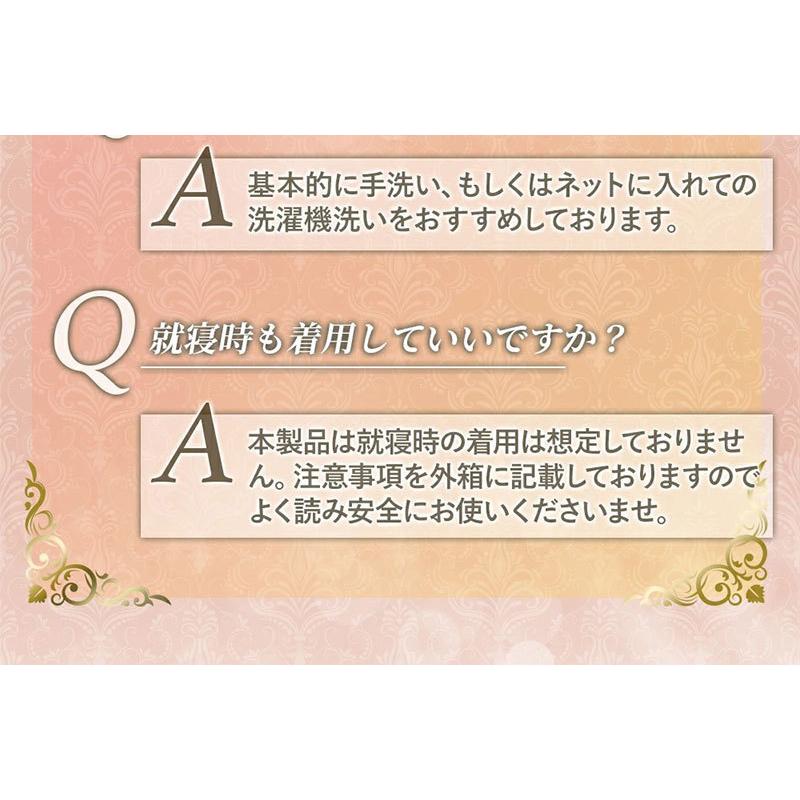 ガードル 薄型 ショーツ お腹引き締め ハイウエスト 補整下着 骨盤ガードル ハイウエストガードル 着圧 骨盤ケア ３０代 ４０代 |  | 11