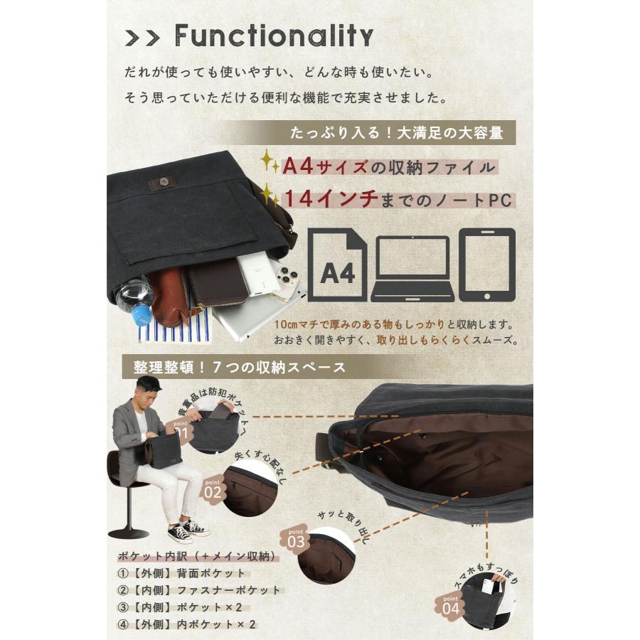 【国内販売数1万個突破！】 ショルダーバッグ メンズ ＹＫＫファスナー a4 大きめ バッグ カバン ショルダー メンズショルダーバッグ キャンバス 帆布 |  | 10