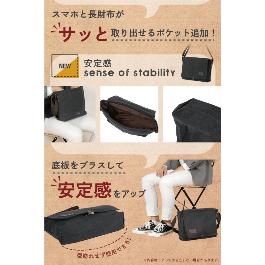 【国内販売数1万個突破！】 ショルダーバッグ メンズ ＹＫＫファスナー a4 大きめ バッグ カバン ショルダー メンズショルダーバッグ キャンバス 帆布 |  | 12