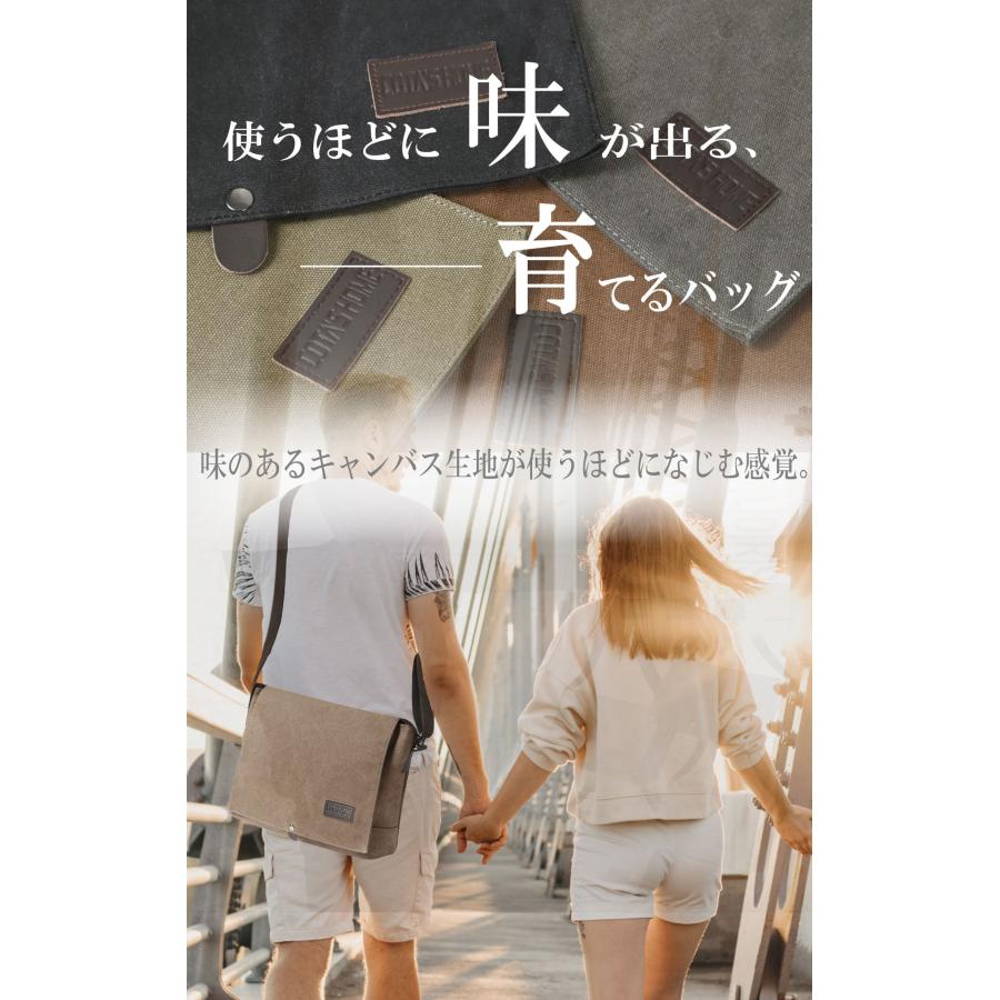 【国内販売数1万個突破！】 ショルダーバッグ メンズ ＹＫＫファスナー a4 大きめ バッグ カバン ショルダー メンズショルダーバッグ キャンバス 帆布 |  | 02