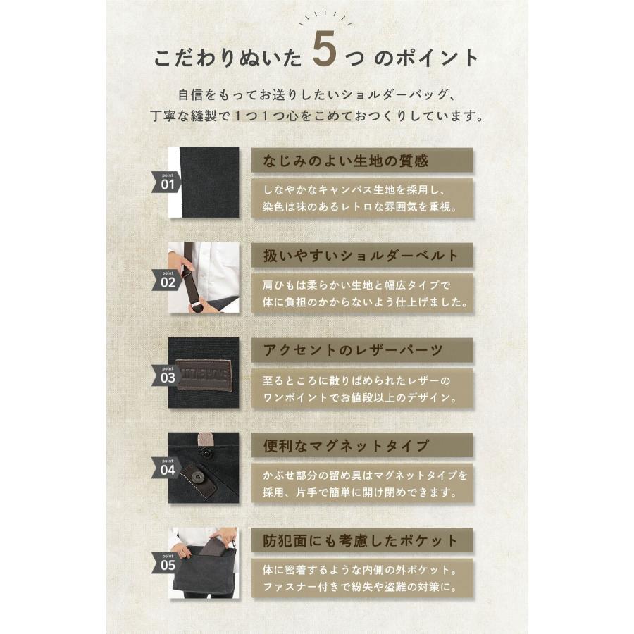 【国内販売数1万個突破！】 ショルダーバッグ メンズ ＹＫＫファスナー a4 大きめ バッグ カバン ショルダー メンズショルダーバッグ キャンバス 帆布 |  | 09