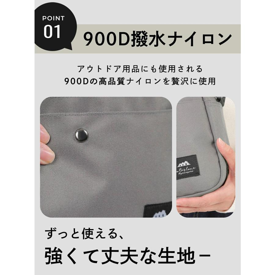 【選べる2サイズ】 ショルダーバッグ メンズ レディース ＹＫＫファスナー 撥水 小さい ナイロン ナイロンバッグ バッグ ショルダー 男女兼用｜cotashome｜04