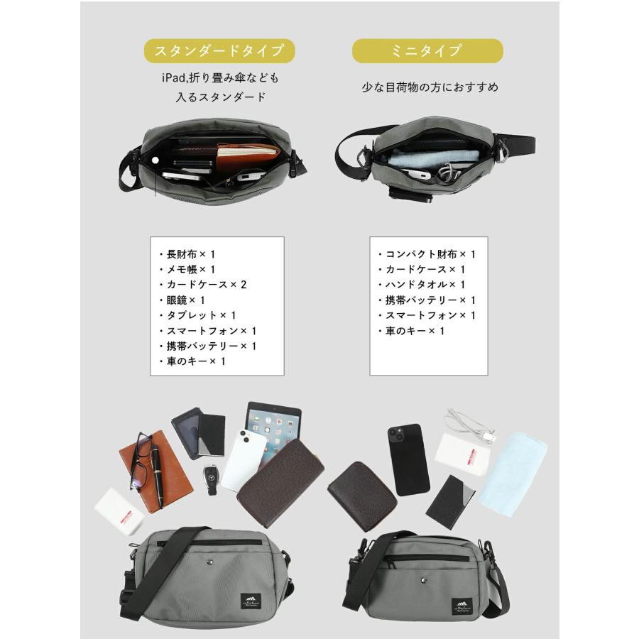 選べる2サイズ】 ショルダーバッグ メンズ レディース YKK