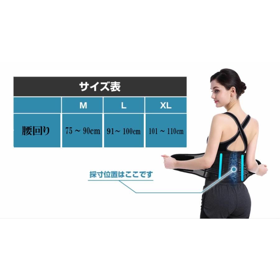 腰痛ベルト 腰サポーター 腰ベルト 腰痛サポーター 腰 サポーター ベルト 夏用 メンズ レディース コルセット B097fybdkn Cota S Home コタズホーム 通販 Yahoo ショッピング