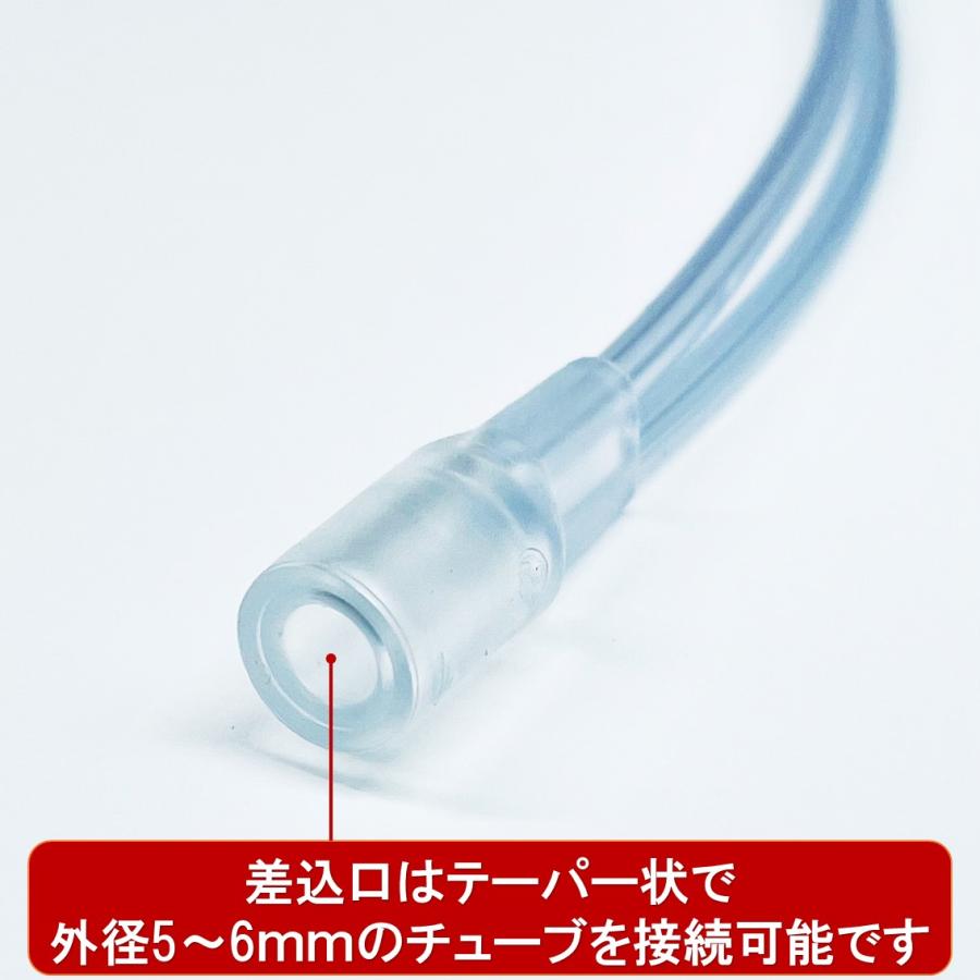 酸素カニューラ 水素カニューラ (20本セット) 酸素濃縮器用 カニューレ 吸引具 チューブ ソフト鼻腔用 (ユニバーサルコネクター) 成人用 長さ:50cm (透明) |  | 04