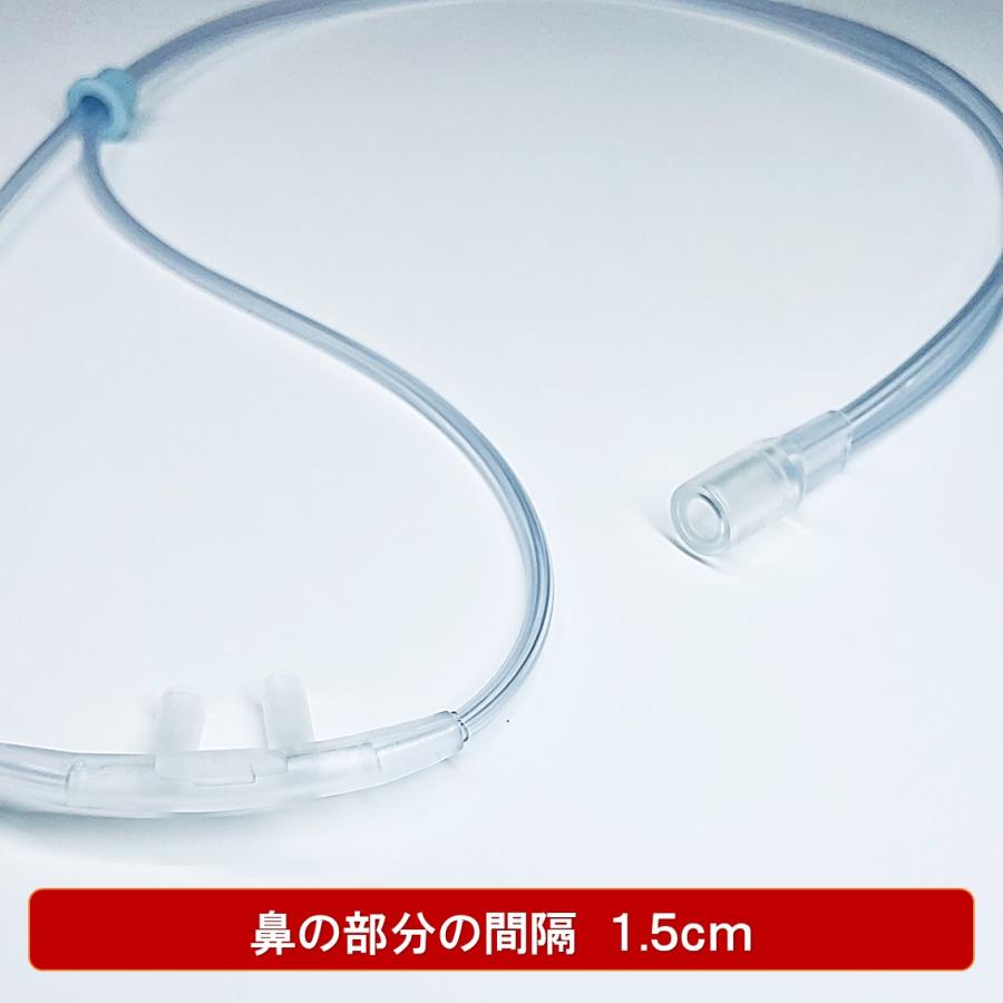 酸素カニューラ 水素カニューラ (20本セット) 酸素濃縮器用 カニューレ 吸引具 チューブ ソフト鼻腔用 (ユニバーサルコネクター) 成人用 長さ:50cm (透明) |  | 05