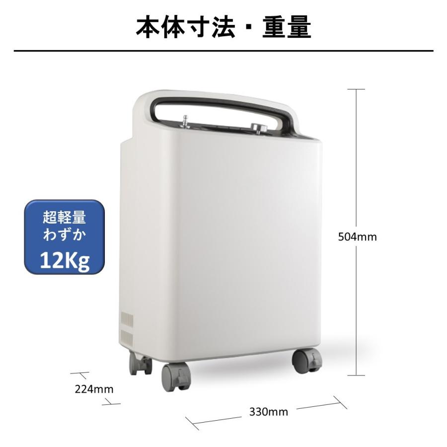 ペット用酸素 お得2点セット 【高濃度酸素濃縮器(A) + 酸素室(M