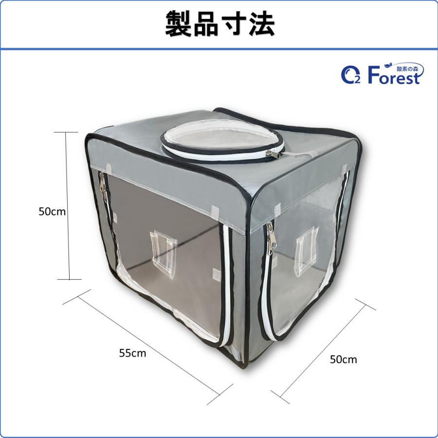 ペット用酸素 お得2点セット 【高濃度酸素濃縮器(A) + 酸素室(S)】 小動物 小型 中型 ペット用 高性能 酸素発生器 ペット介護 在宅ケア 国内メーカー 即日出荷の画像