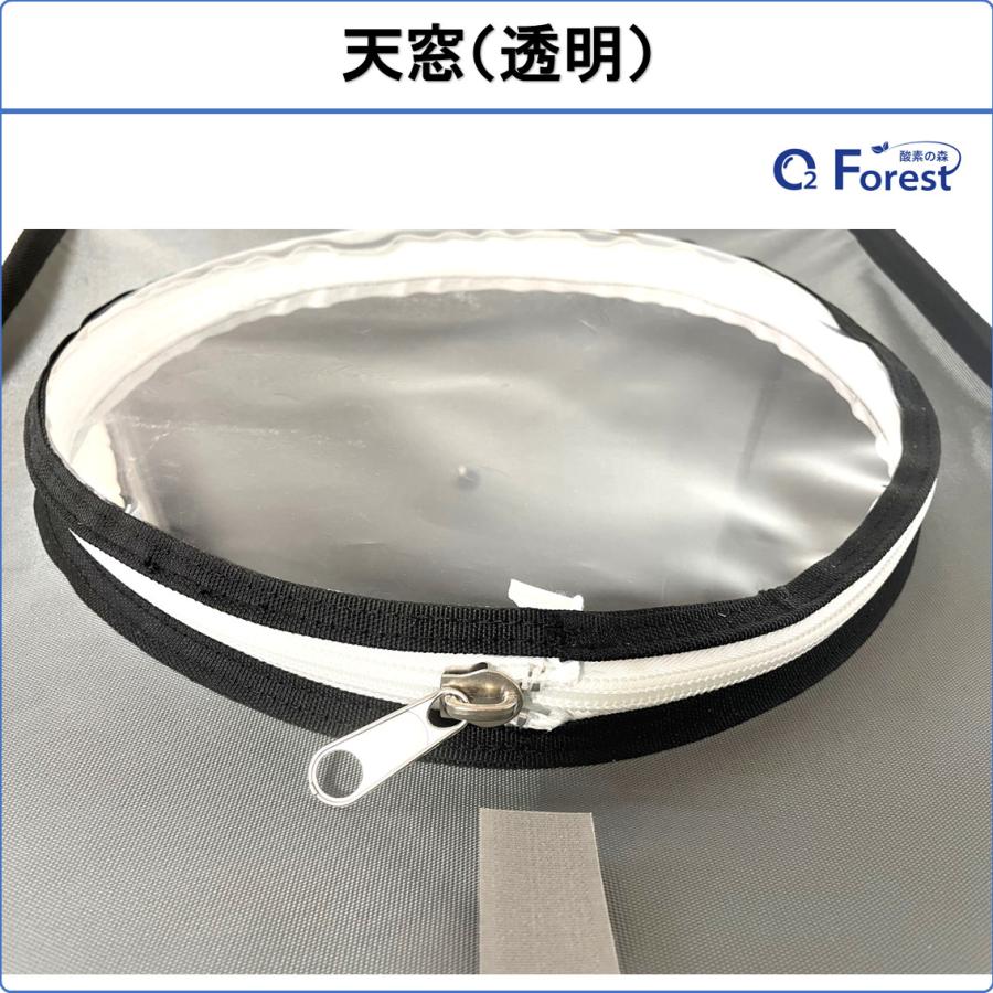 ペット用酸素 お得2点セット 【高濃度酸素濃縮器(A) + 酸素室(S)】 小動物 小型 中型 ペット用 高性能 酸素発生器 ペット介護 在宅ケア 国内メーカー 即日出荷の画像