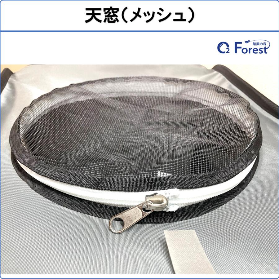 ペット用酸素 お得2点セット 【高濃度酸素濃縮器(A) + 酸素室(S)】 小動物 小型 中型 ペット用 高性能 酸素発生器 ペット介護 在宅ケア 国内メーカー 即日出荷の画像