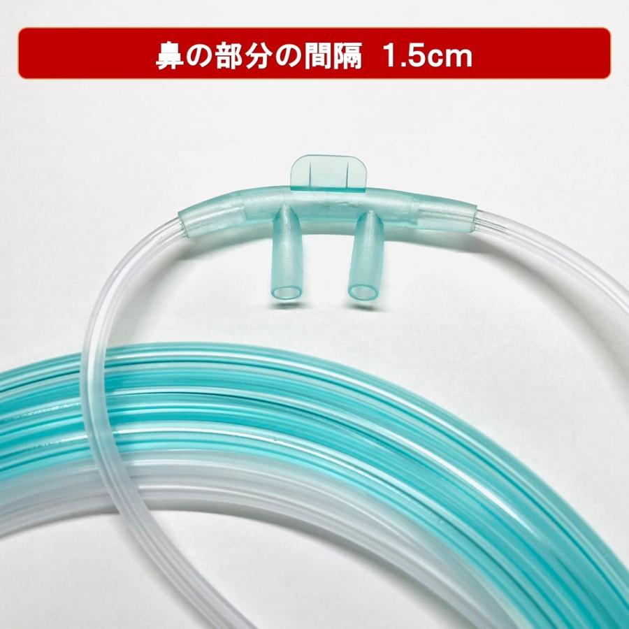 酸素カニューラ (3本) 水素カニューラ 酸素濃縮器用 カニューレ 酸素カニューラ (3本) 水素カニューラ 酸素濃縮器用 カニューレ