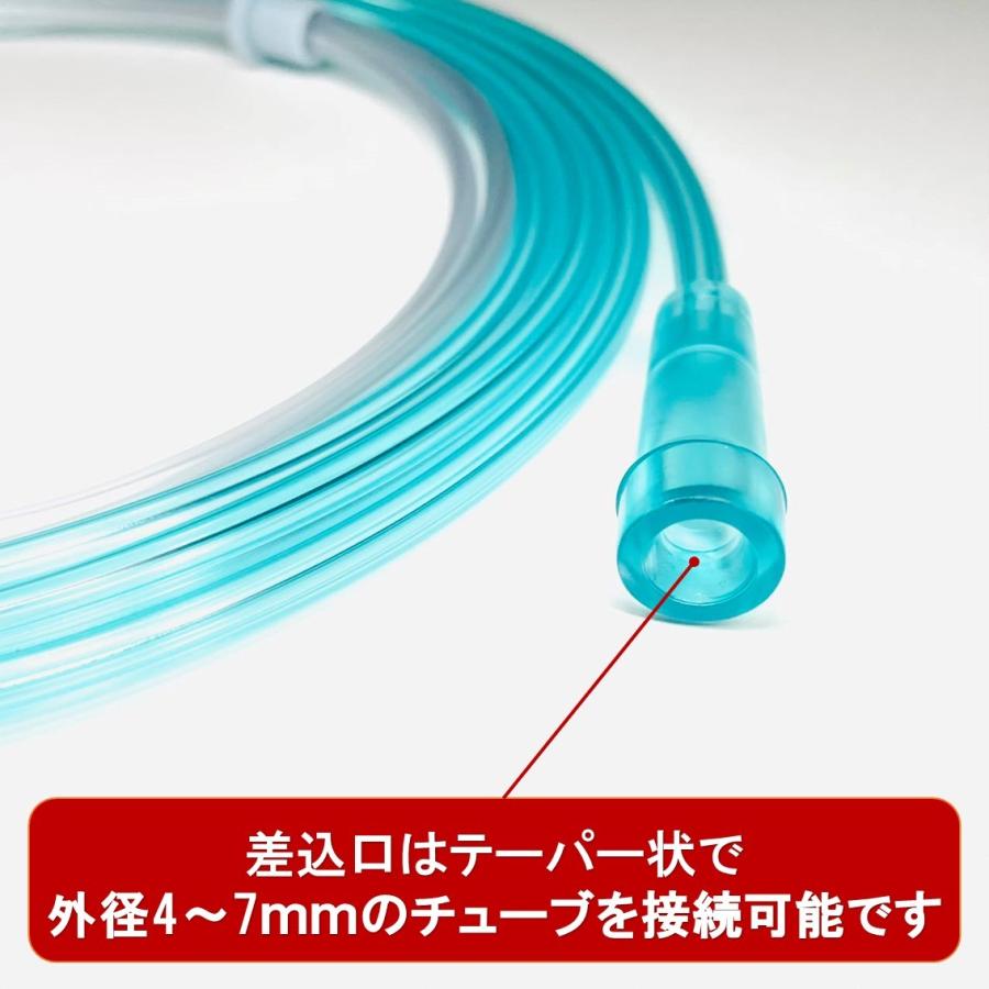 酸素カニューラ (5本) 水素カニューラ 酸素濃縮器用 カニューレ 酸素カニューラ (5本) 水素カニューラ 酸素濃縮器用 カニューレ